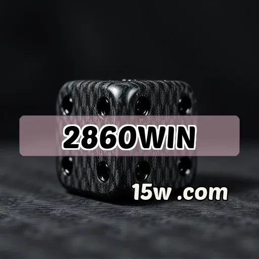 2860win - Login