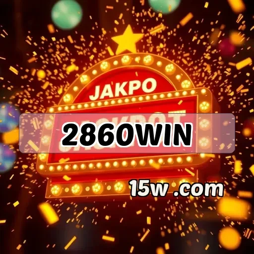 2860win: O Segredo do Suporte 24/7 que Todos Precisam Conhecer
